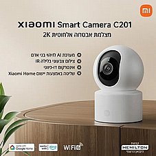 ����� ����� FHD ������� 360� ������  Xiaomi Smart Camera C201