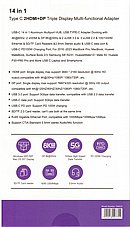 DM515 - ��������� 14 �-1 �� ����� ����� ���� PROTEC