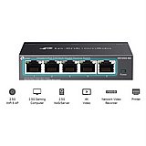  ���� ��� ������ �2.5G�  ����� �5� ������ �DS105G-M2 tp link