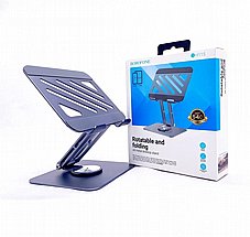 BH115 BOROFONE  - ���� ������� ������ / �����