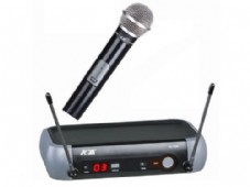 ICM IU-1008