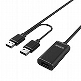 USB2.0 Active Extension Cable 20M USB2.0 Active Extension Cable 20M