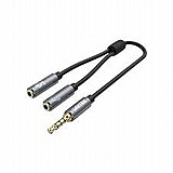 3.5MM AUX to Stereo Audio Cable 