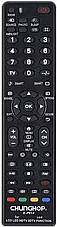 CHUNGHOP Universal Philips